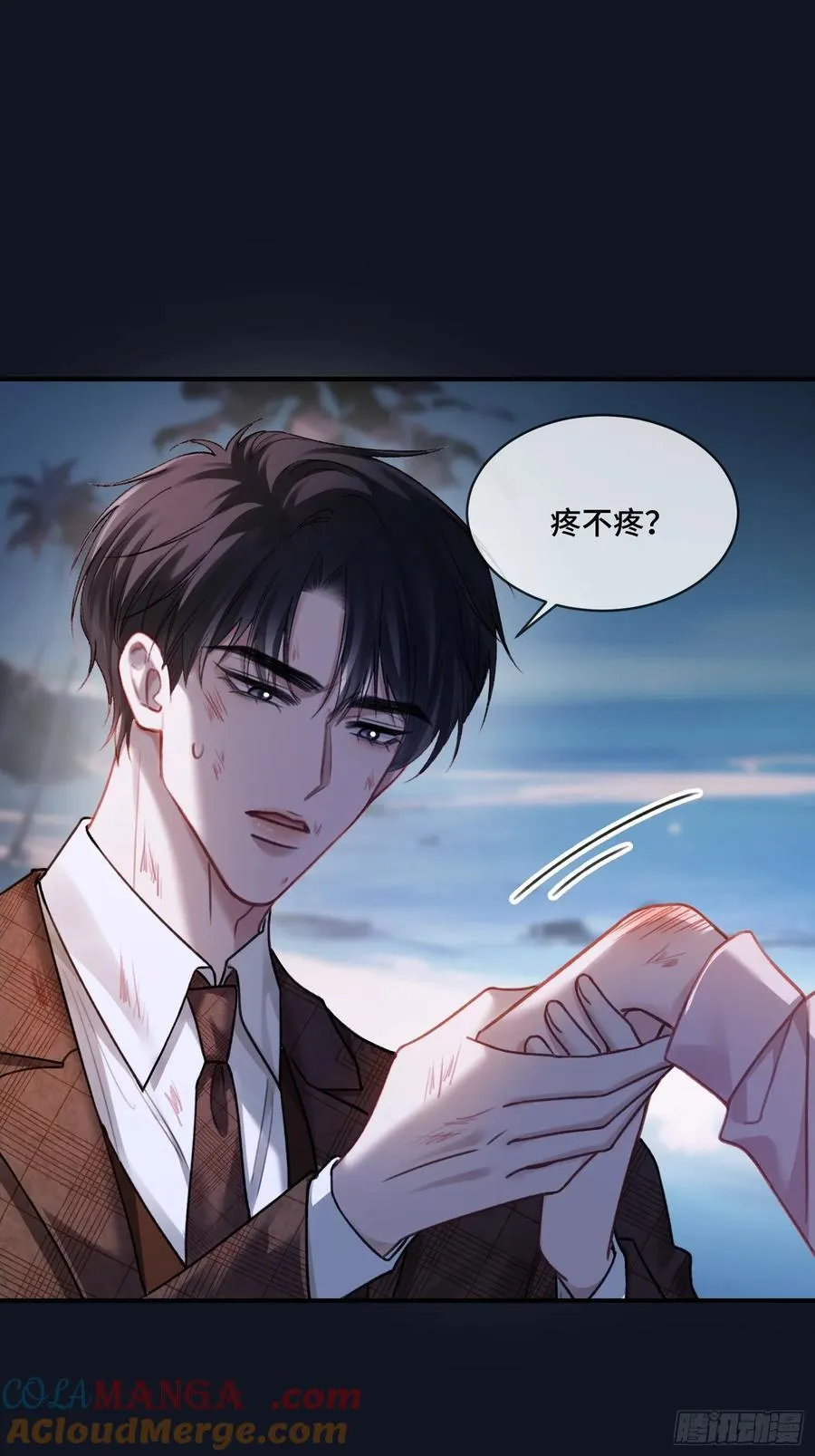 74 阴差阳错的救赎22
