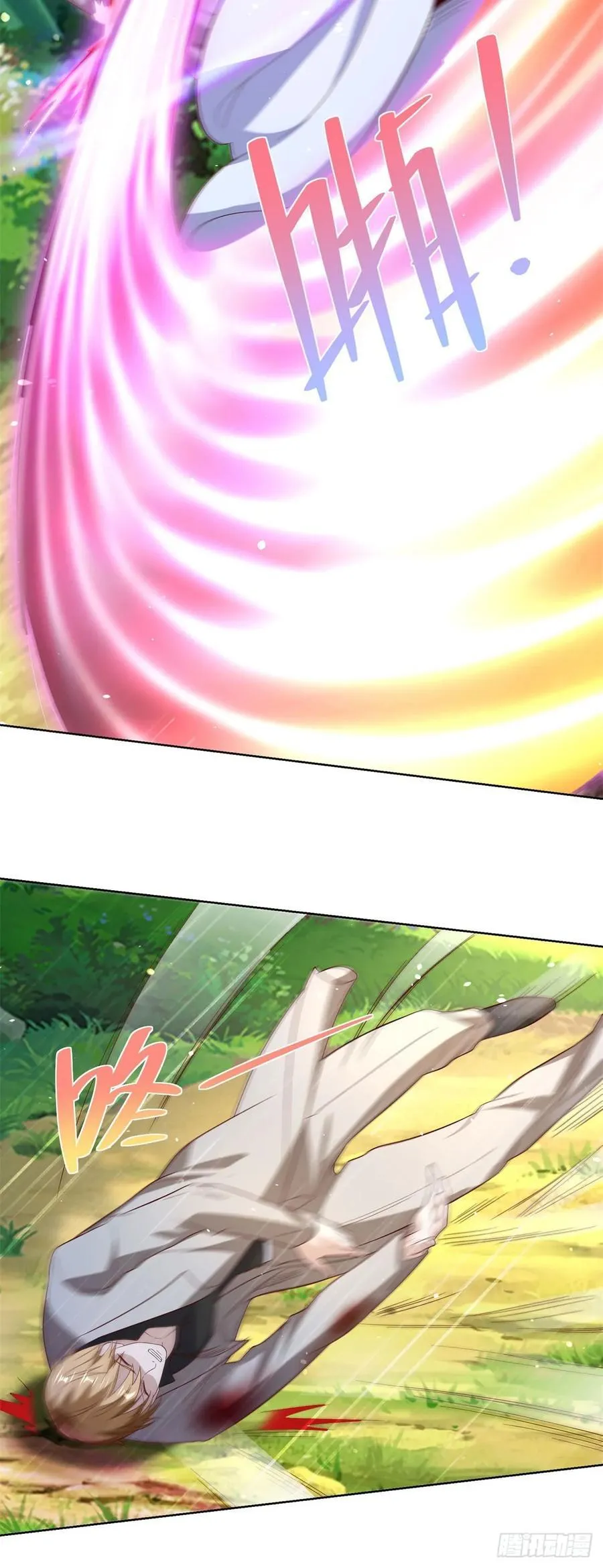 第249话 天之骄子不容小觑23