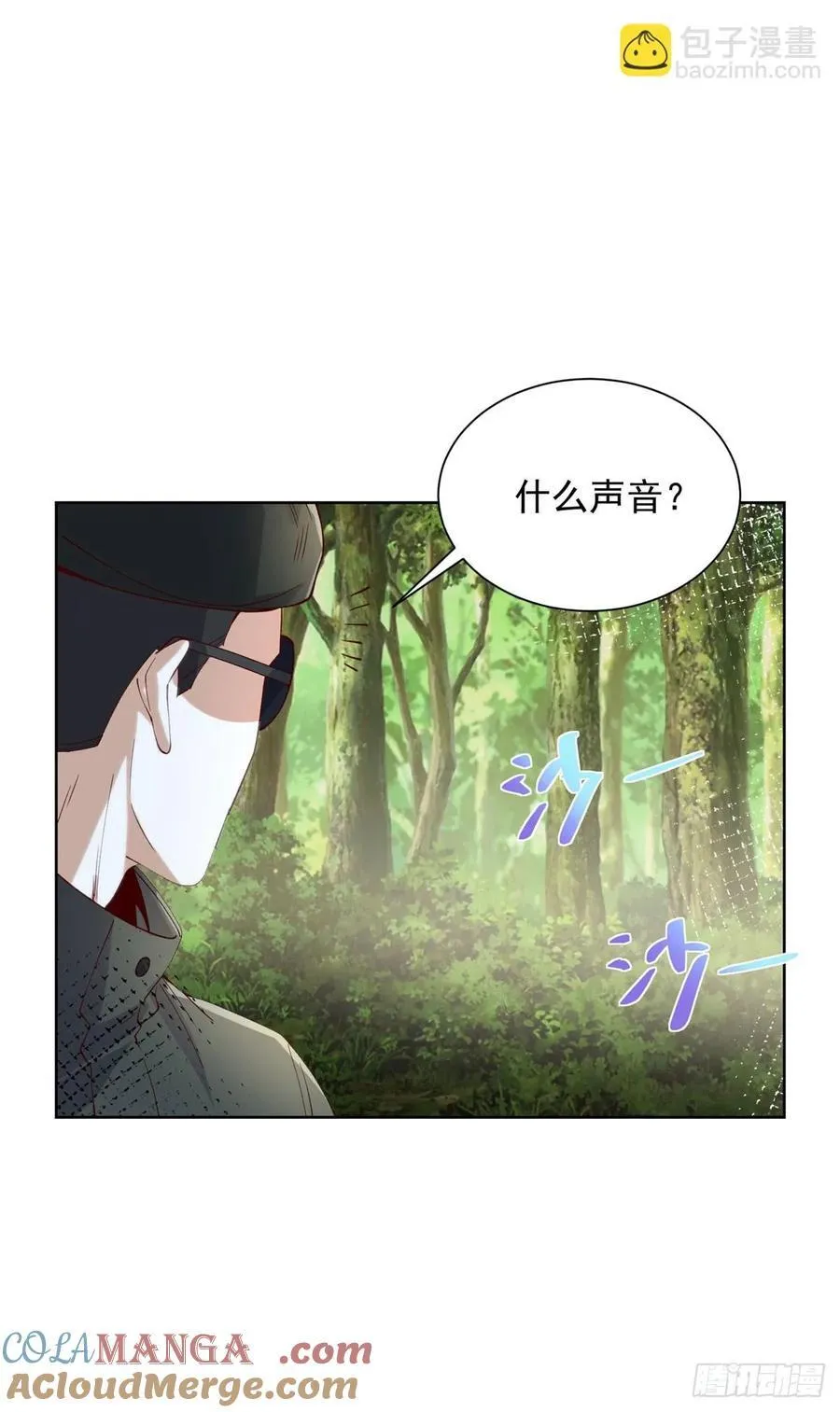 第249话 天之骄子不容小觑6