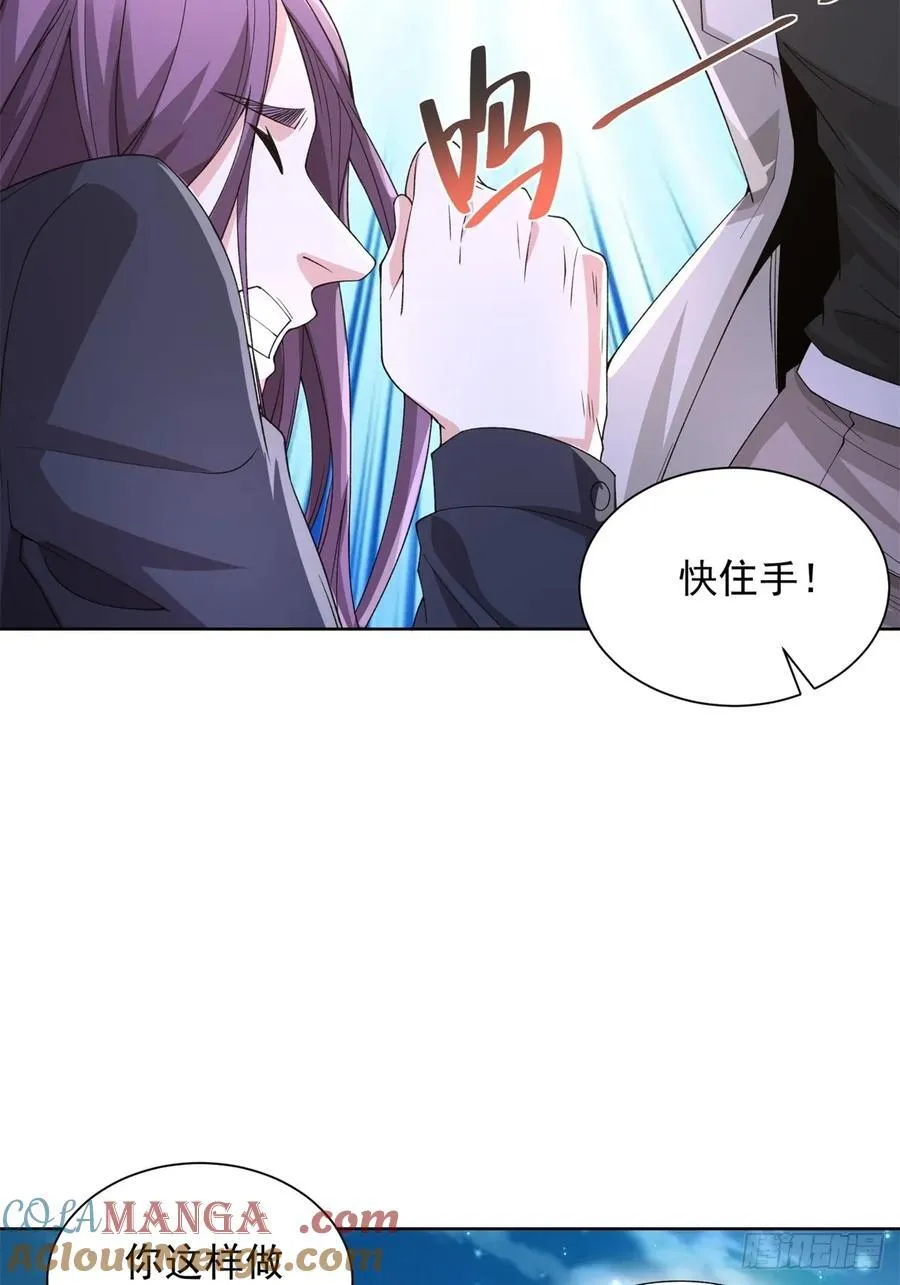 第247话 竟然真的知道10