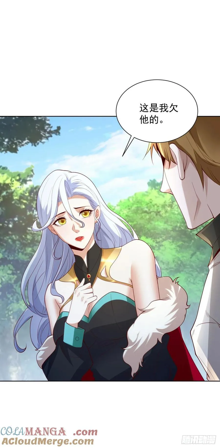 第250话 无量天尊6
