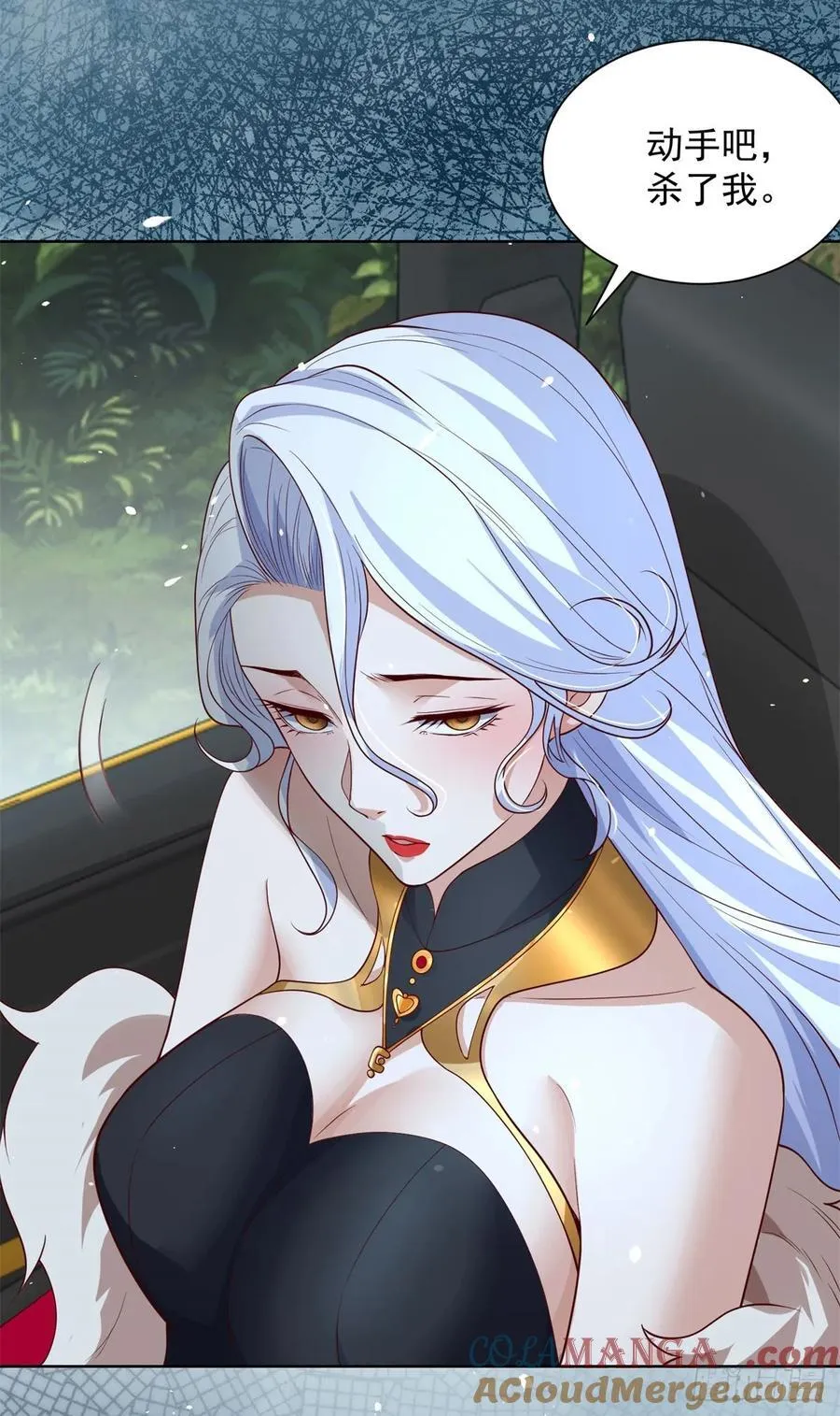 第249话 天之骄子不容小觑16
