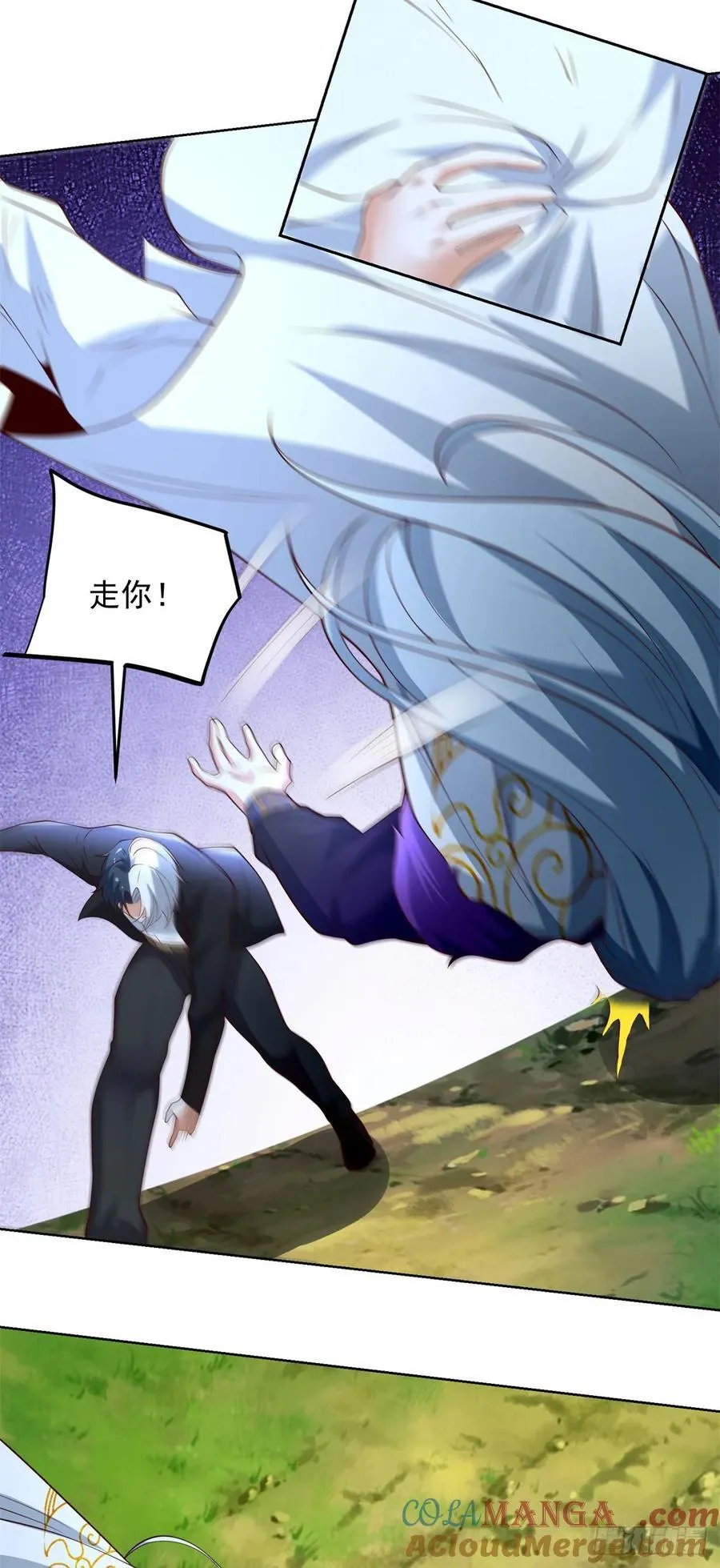 第251话 节哀顺变14