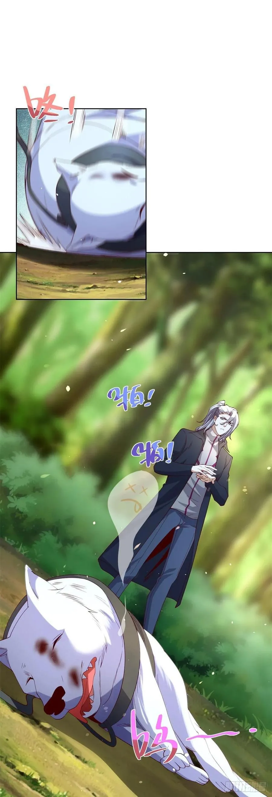 第249话 天之骄子不容小觑1