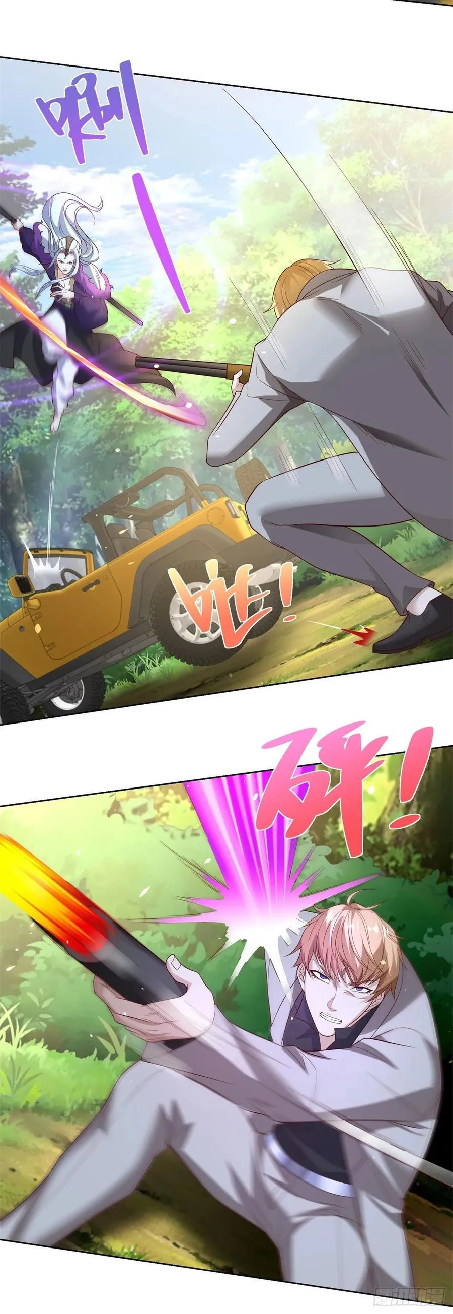 第249话 天之骄子不容小觑21