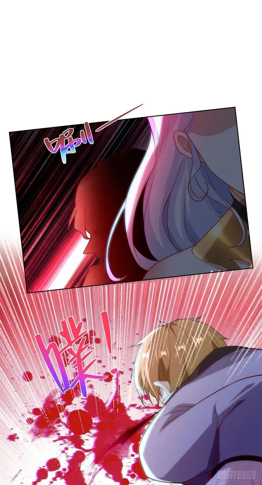 第250话 无量天尊11