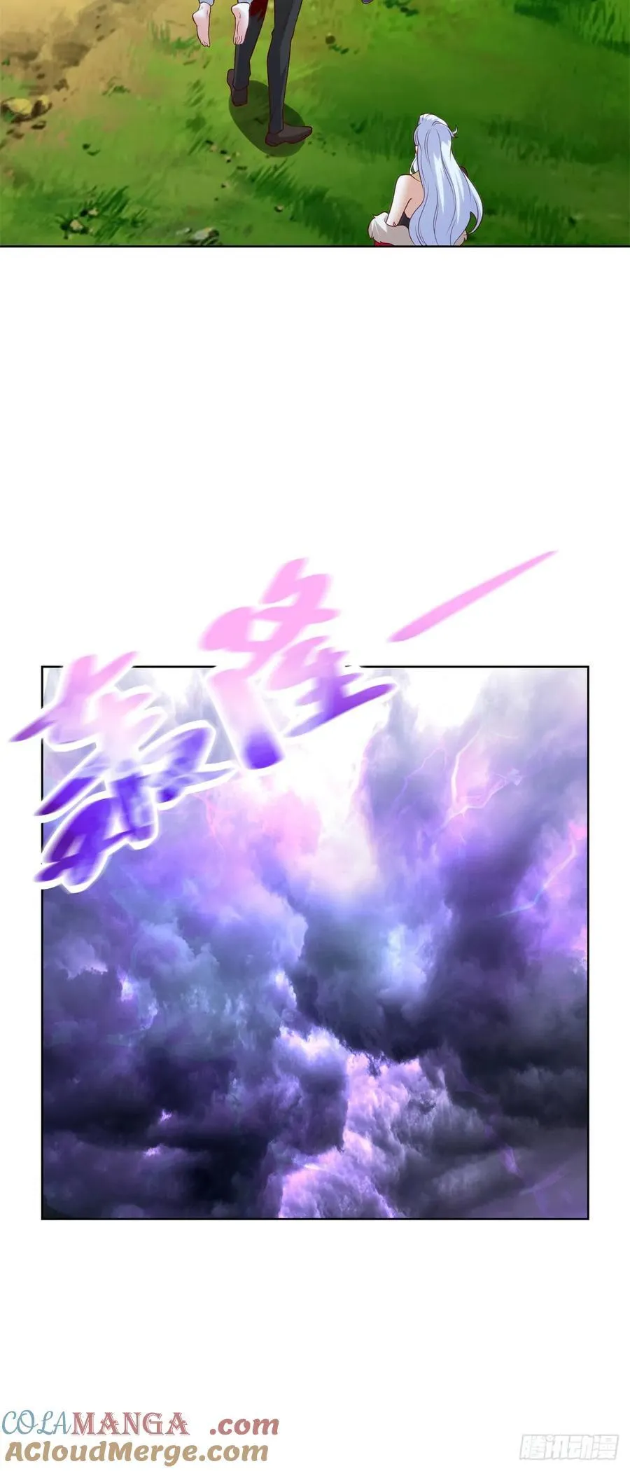 第251话 节哀顺变6
