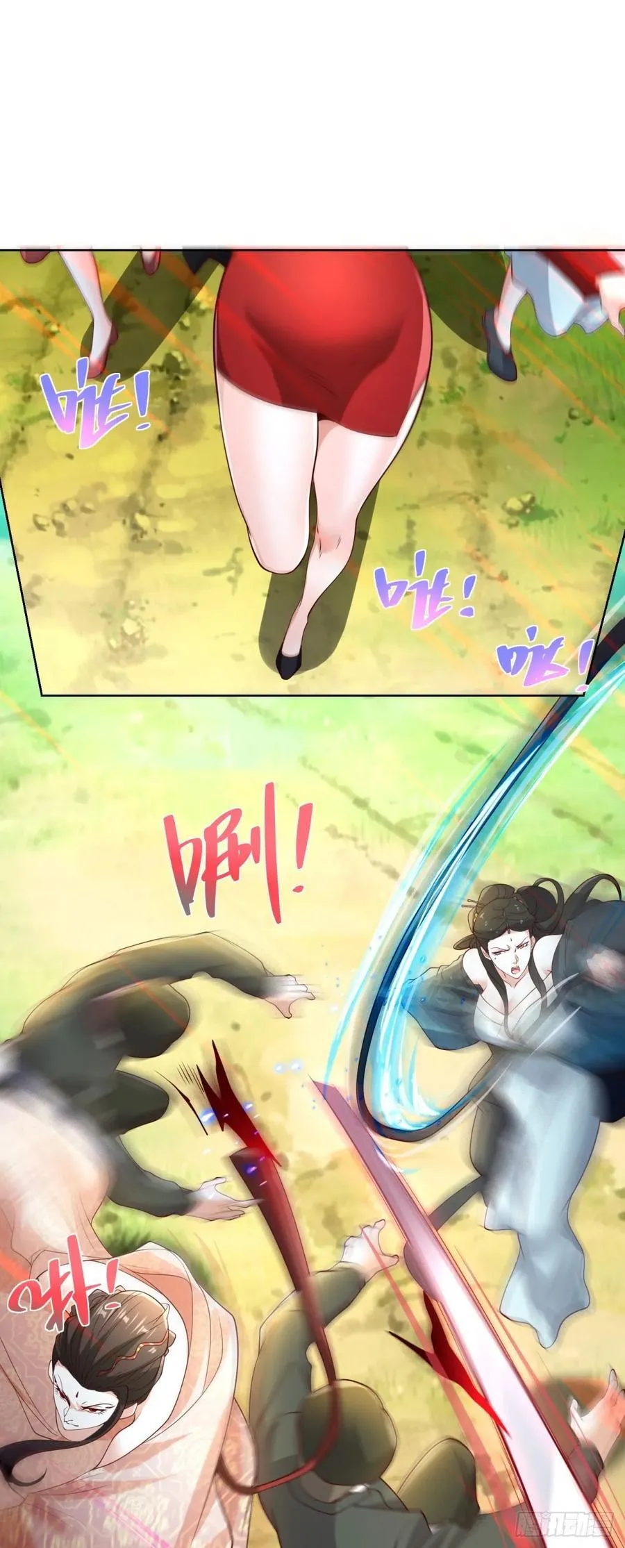 第249话 天之骄子不容小觑7
