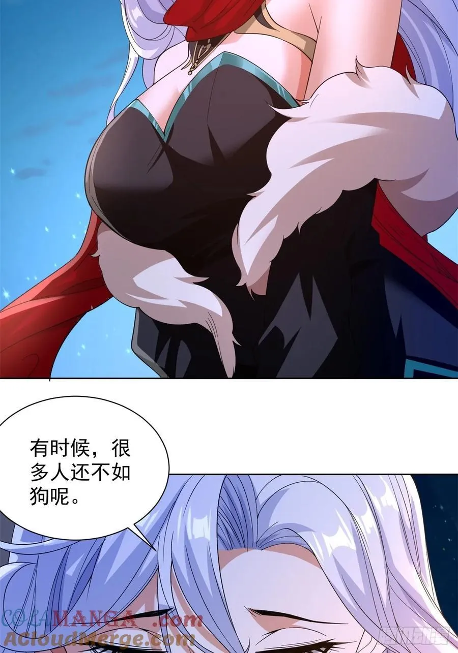 第247话 竟然真的知道14