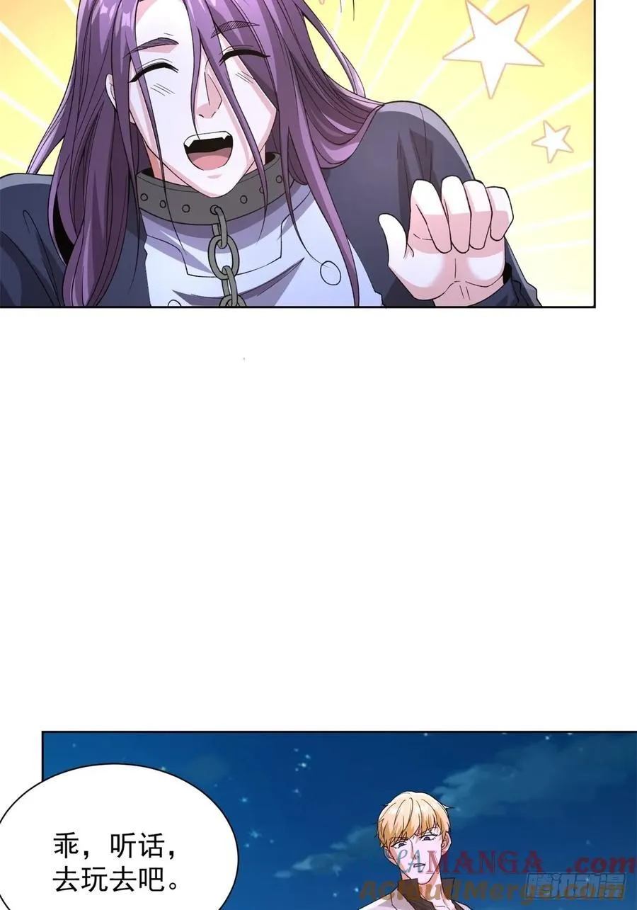 第247话 竟然真的知道16