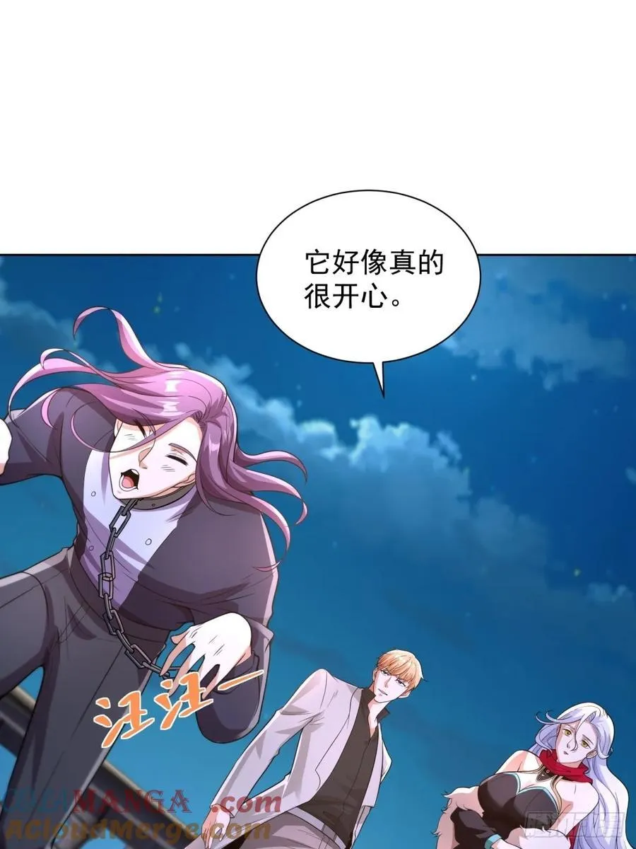 第247话 竟然真的知道18