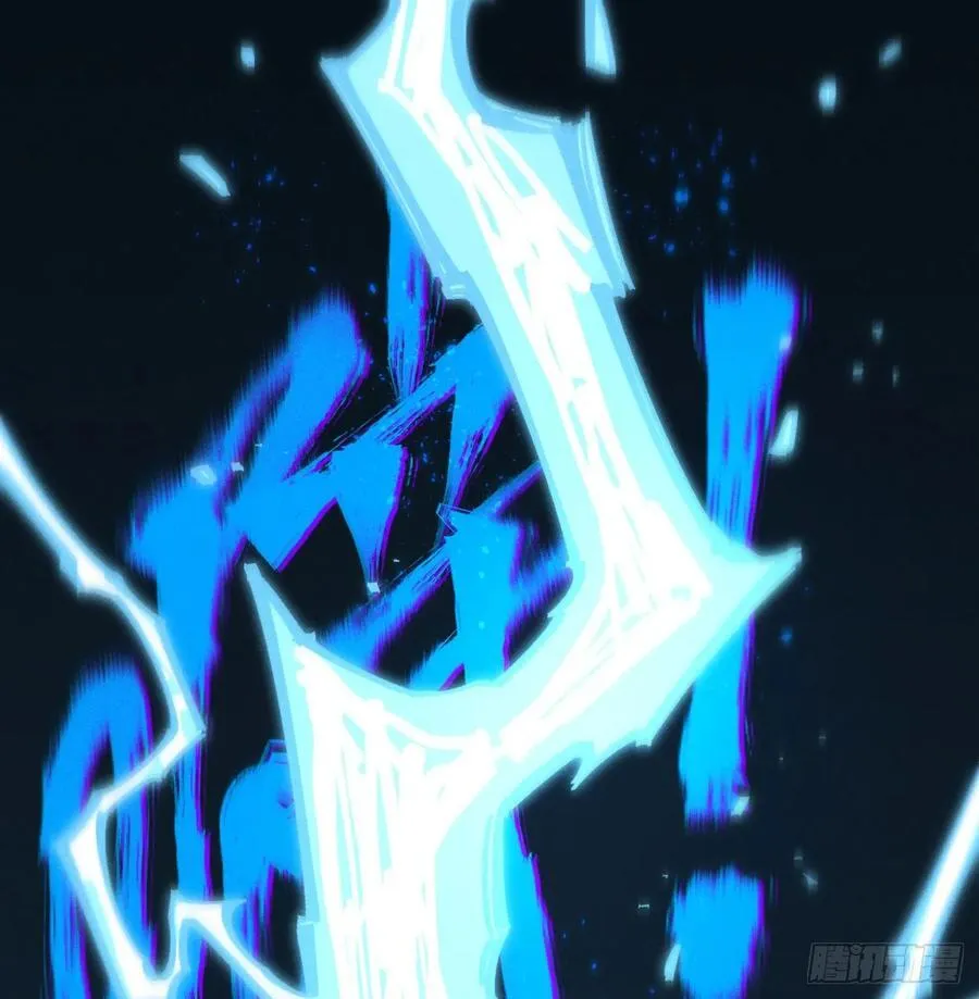 白治世52