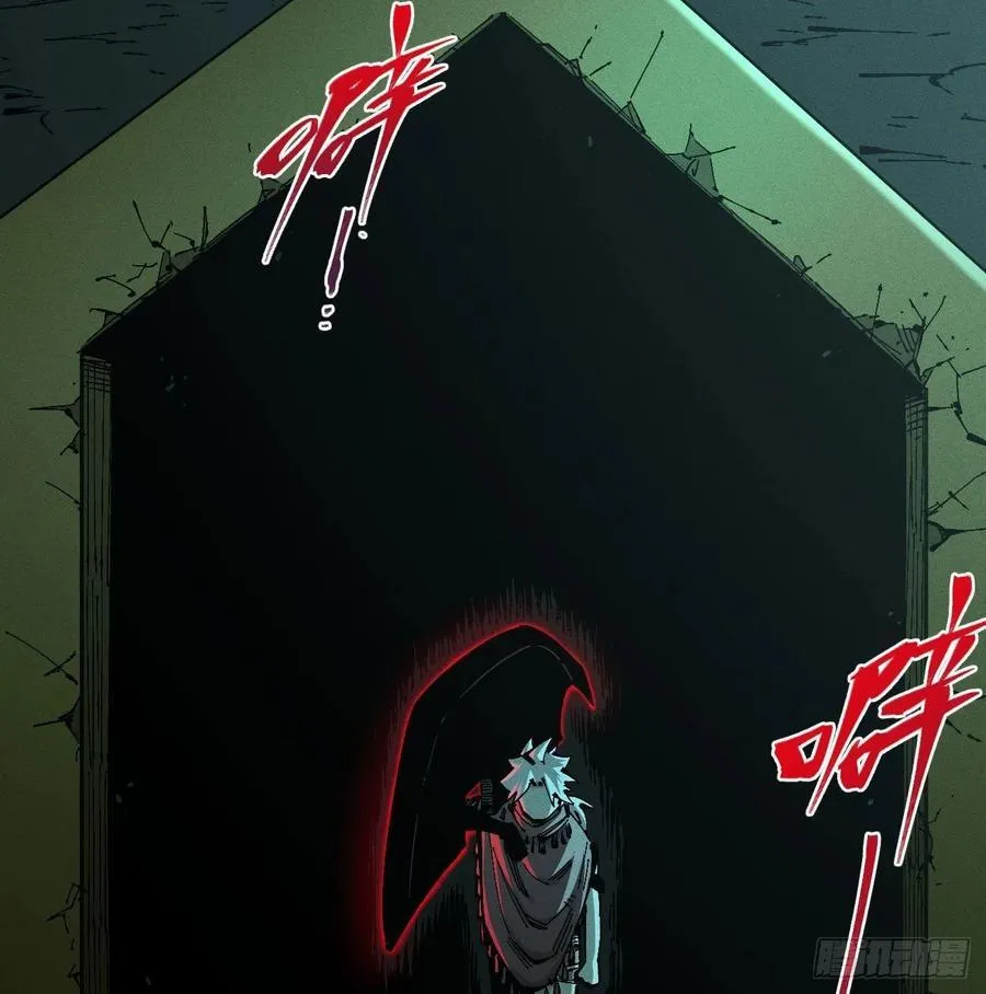 先更一部分2