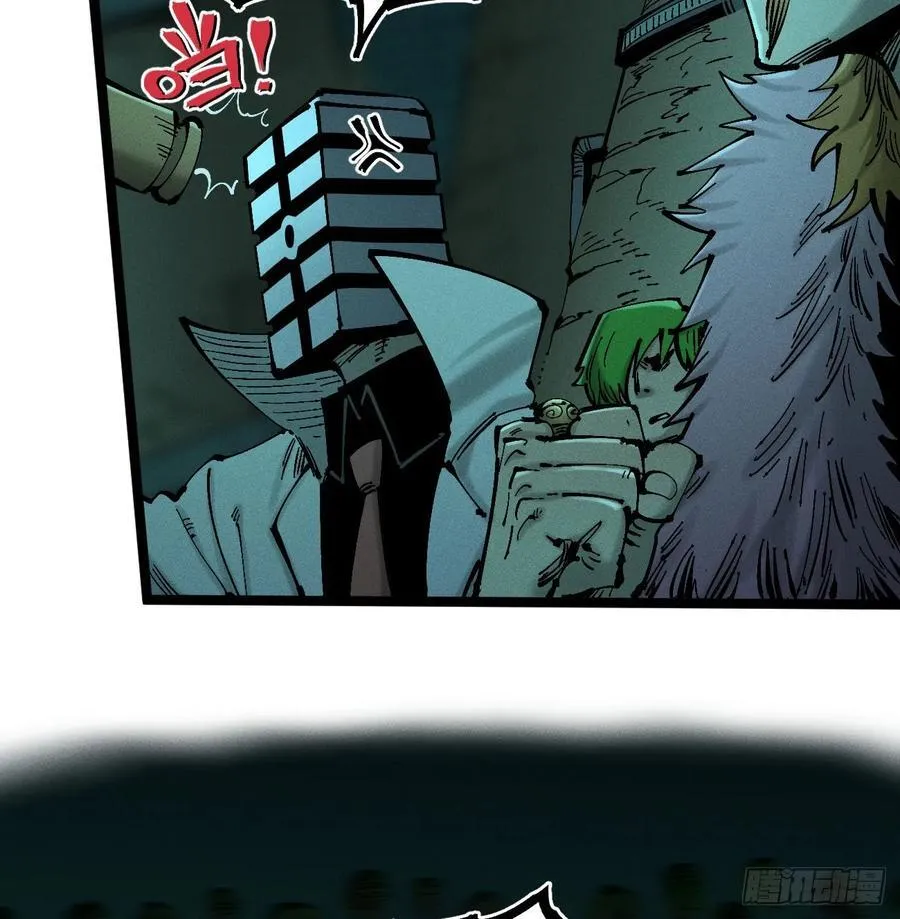 白一与暴君！94