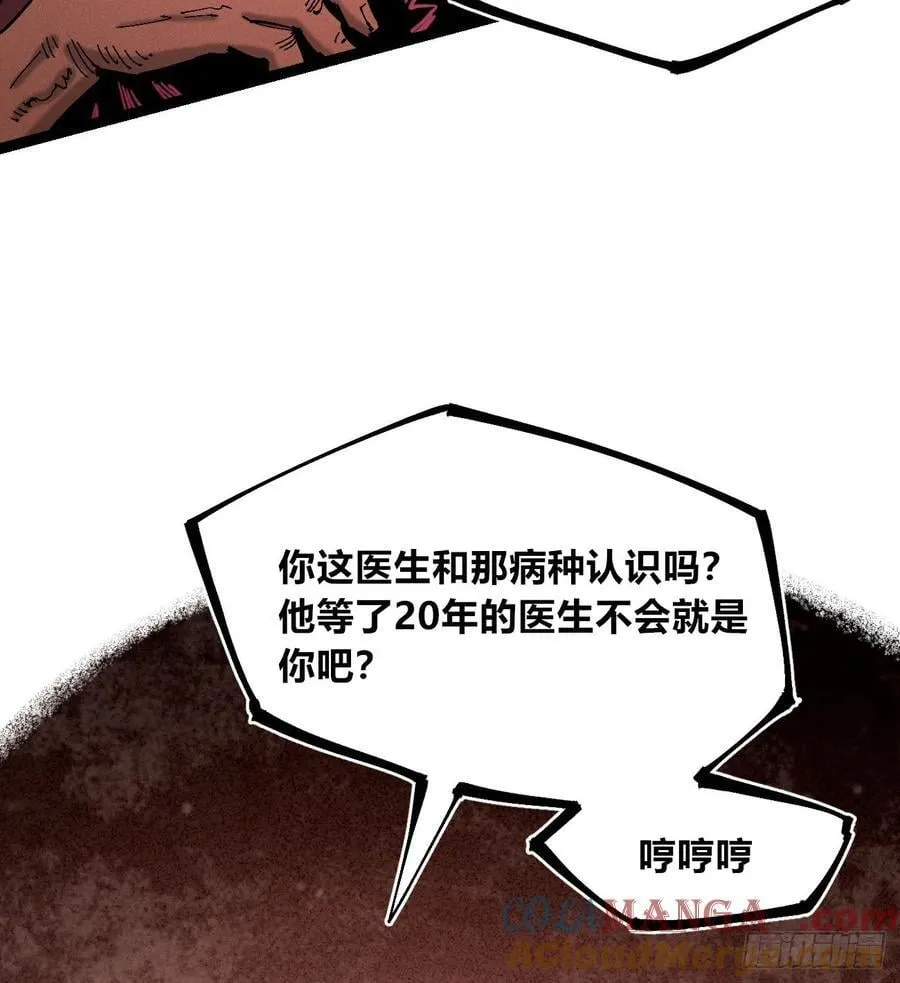 今年最后一更36