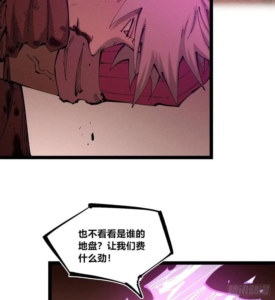 今年最后一更22