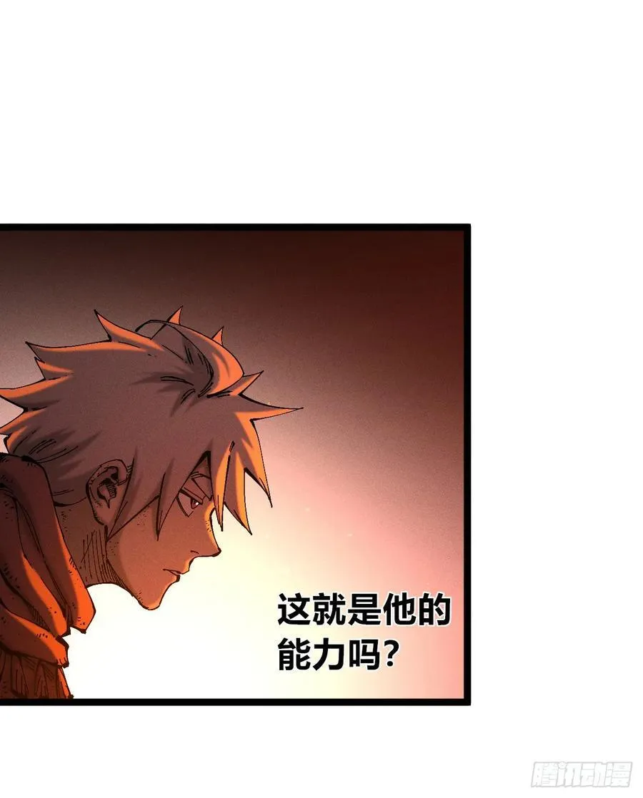 刚画完26