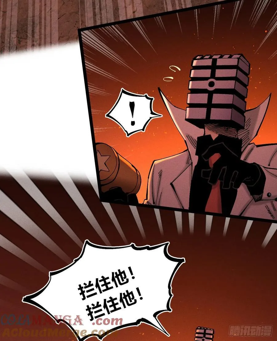 刚画完30