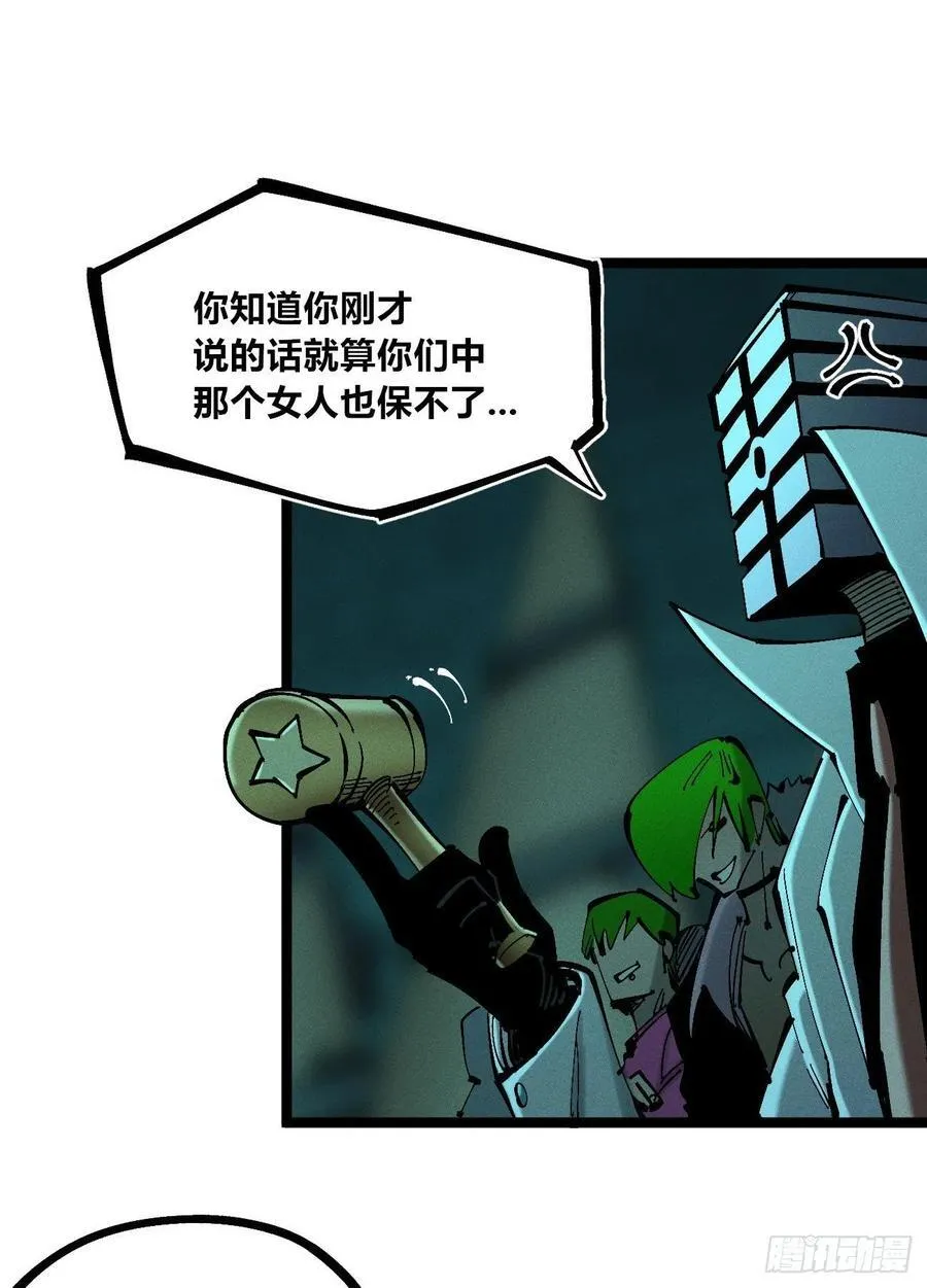 先更一部分7