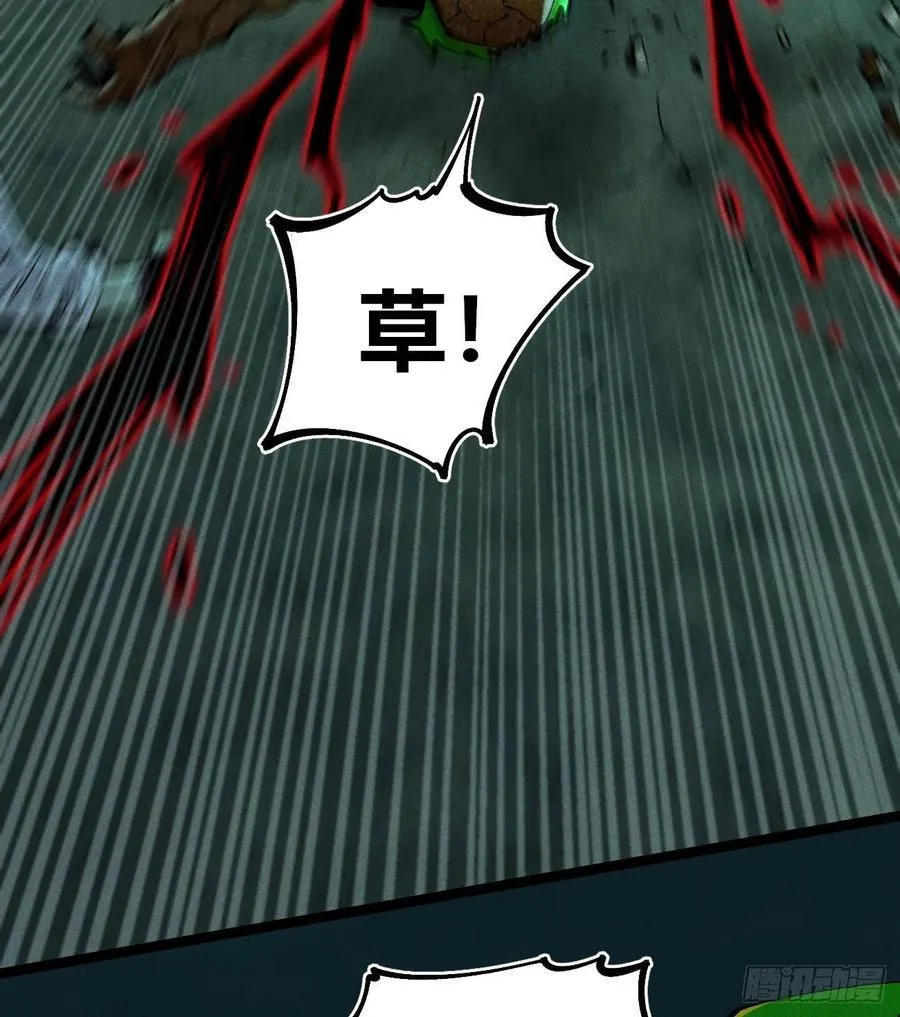 先更一部分22