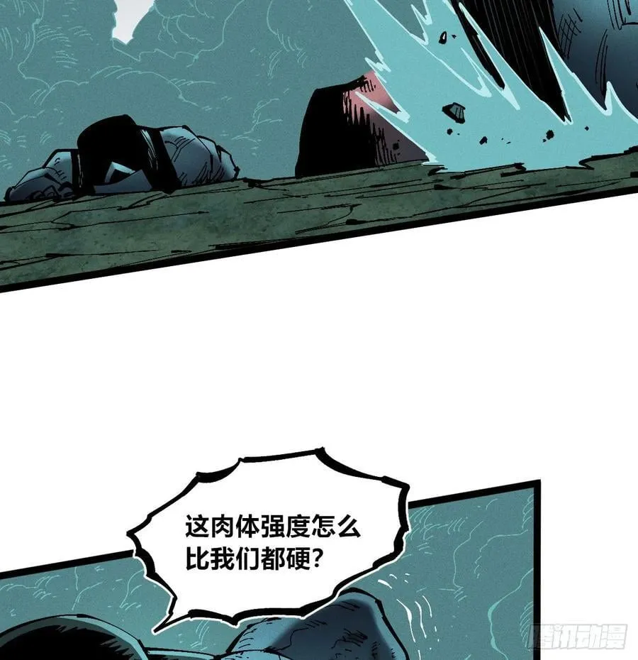 死藏生！来！73