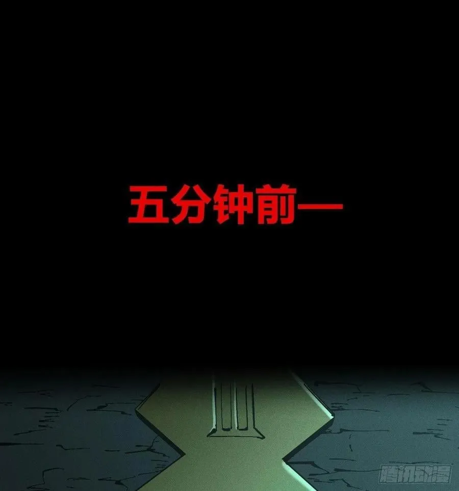 先更一部分1