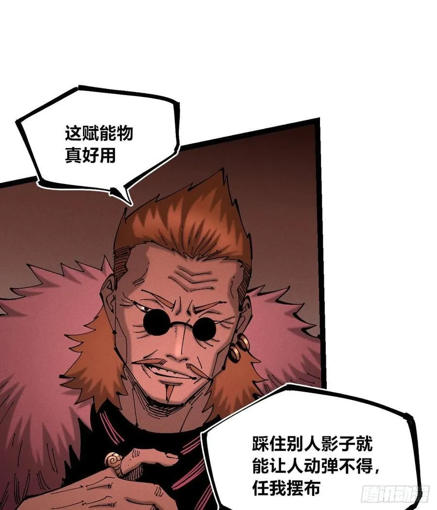 今年最后一更35