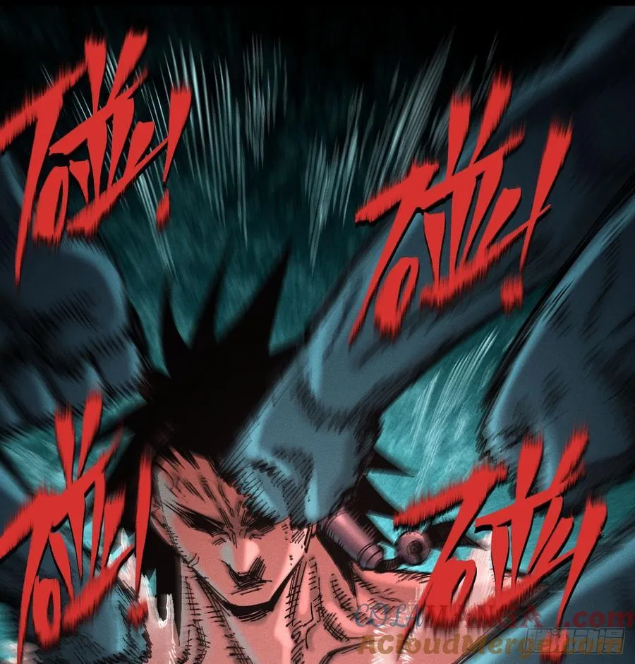 打铁15