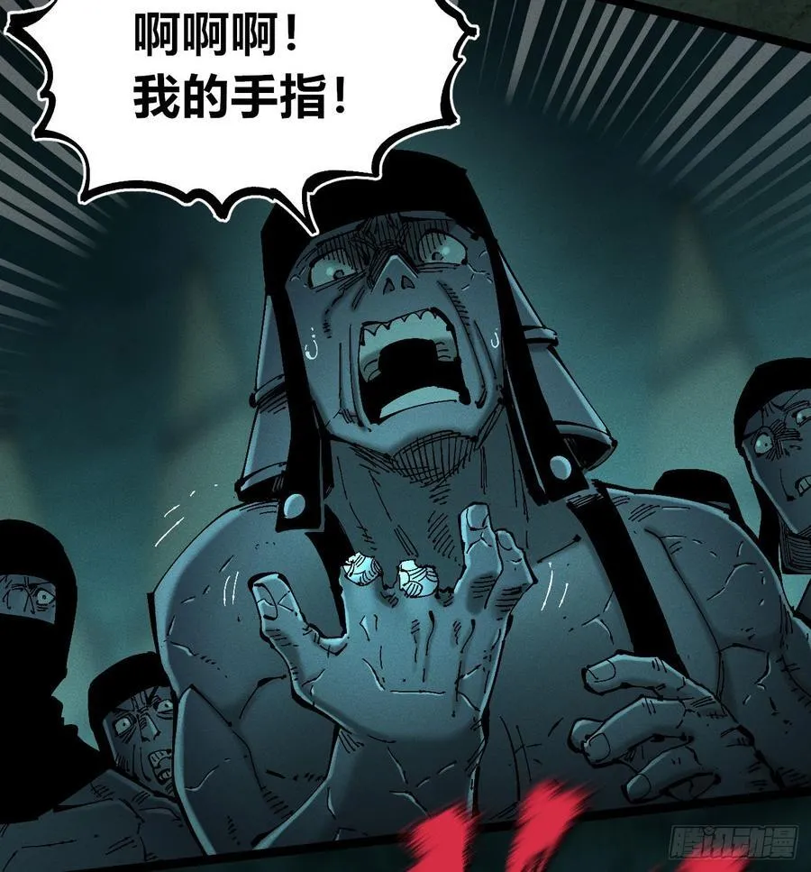 打铁10
