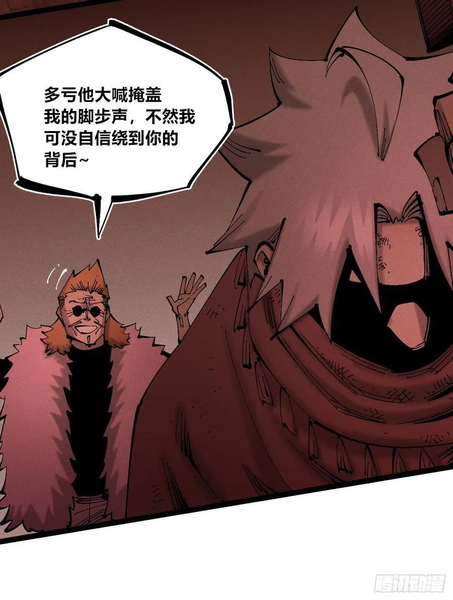 今年最后一更34