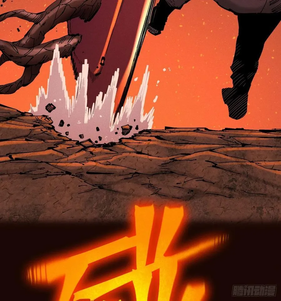 刚画完19
