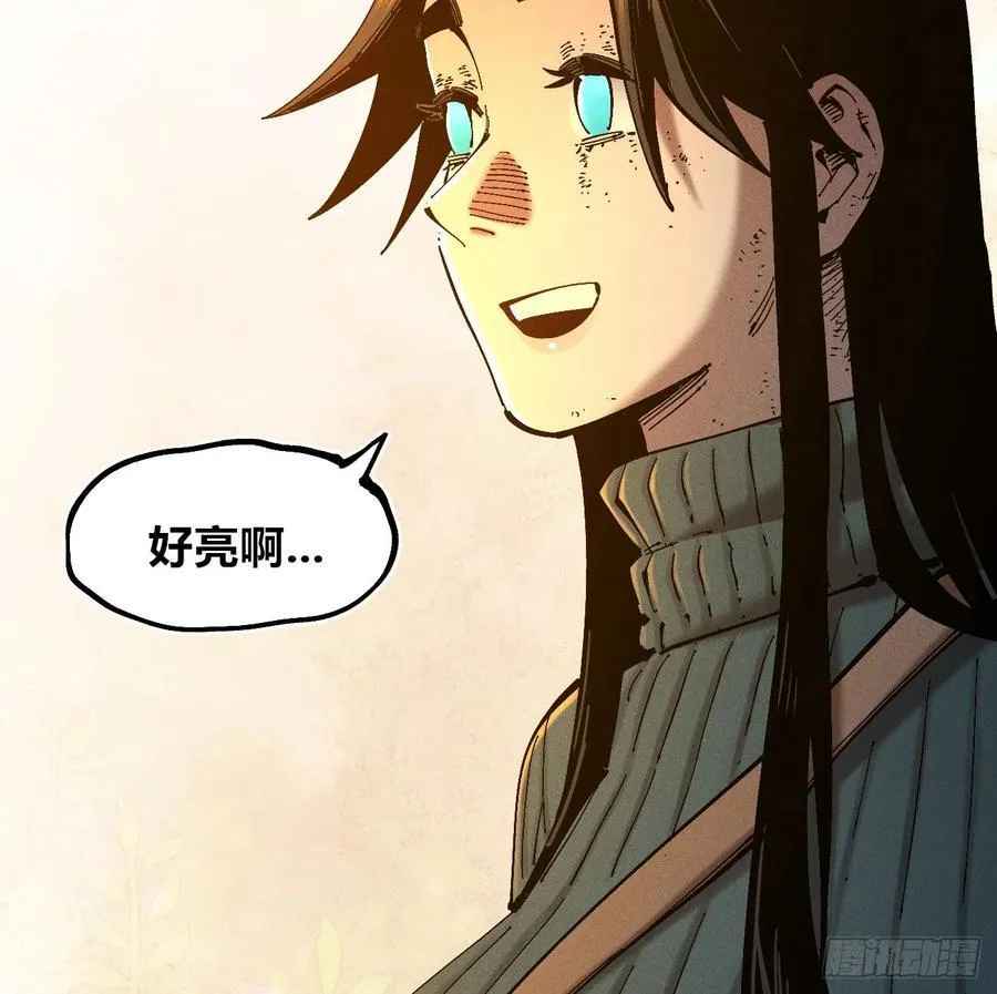 白一与暴君！73