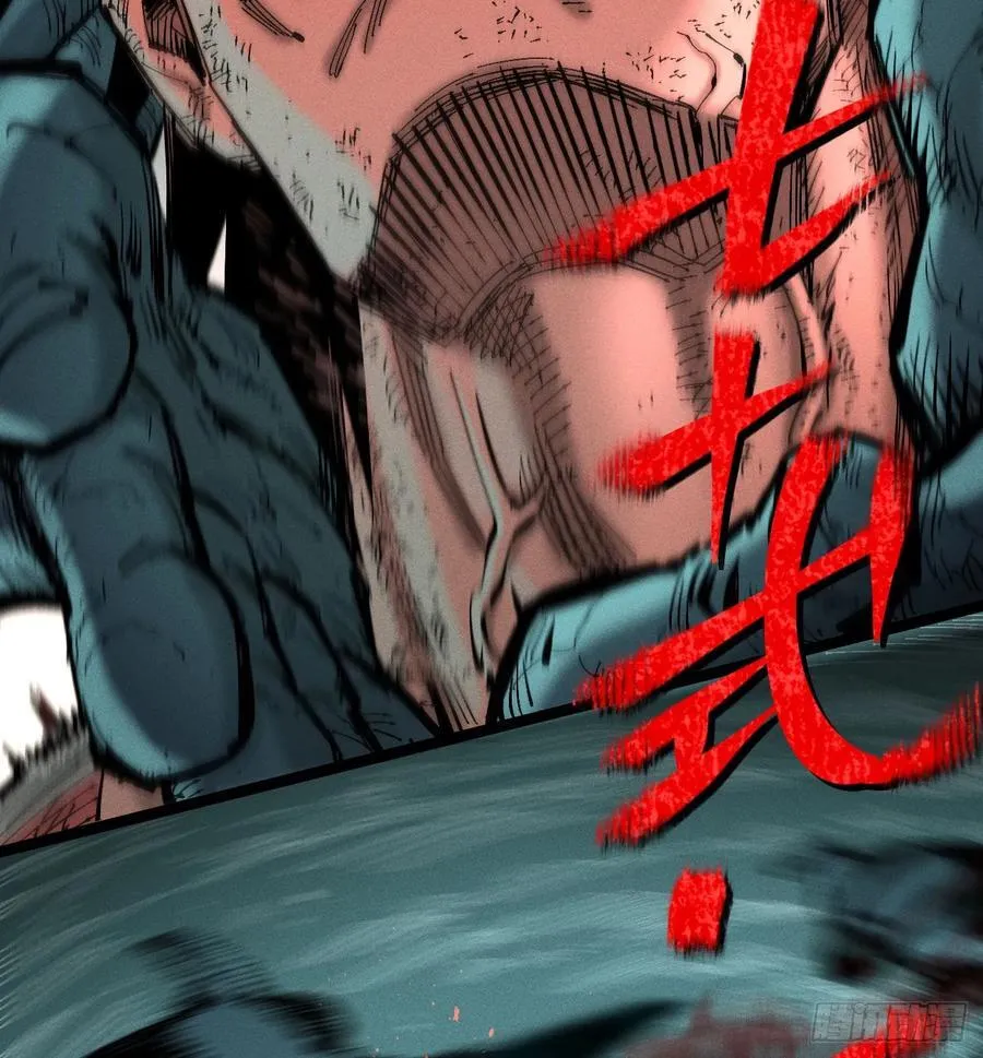 死藏生！来！53