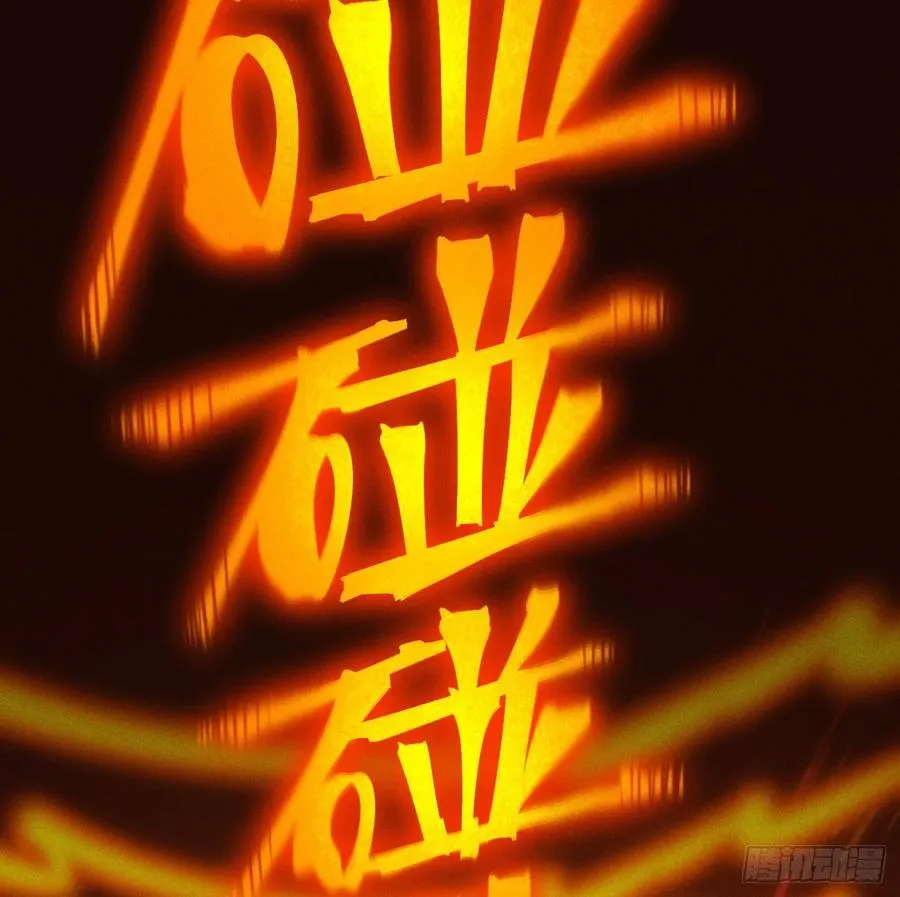 刚画完20