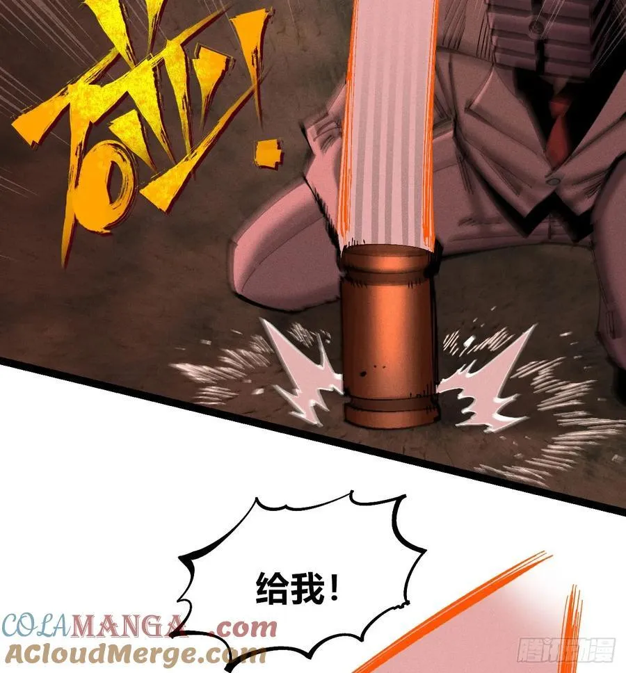 今年最后一更63
