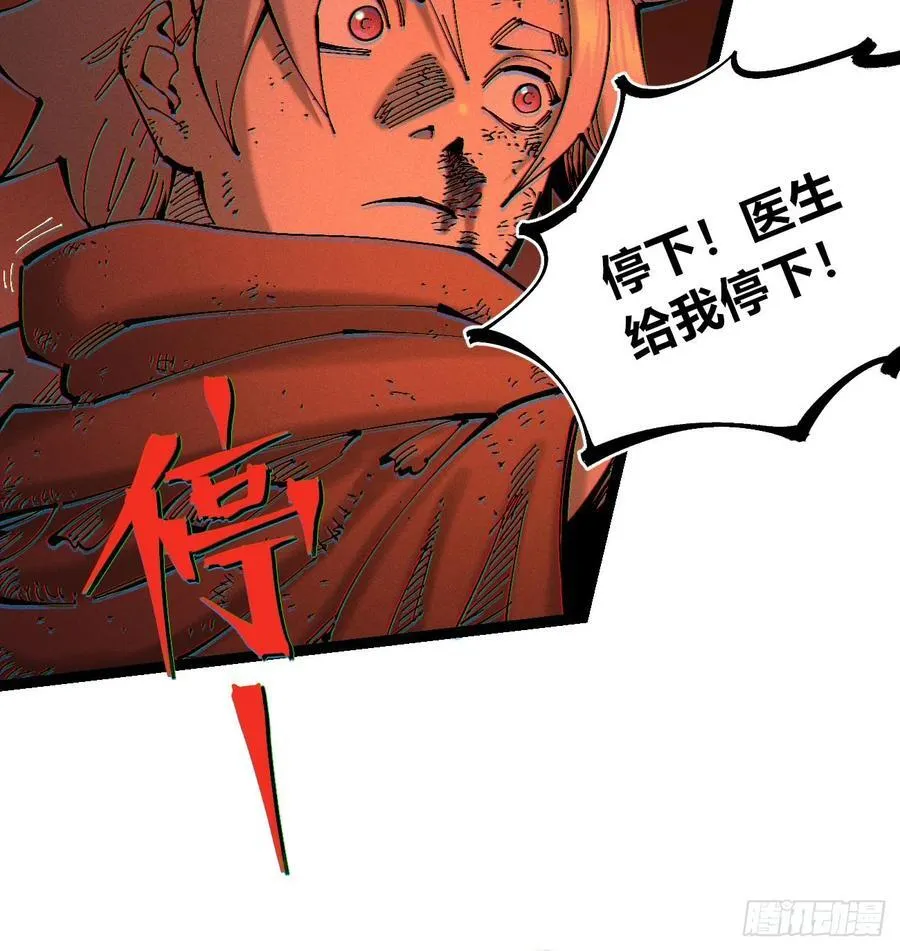 今年最后一更5