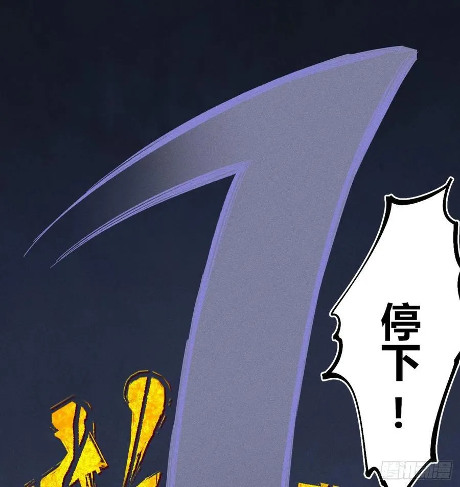 今年最后一更65