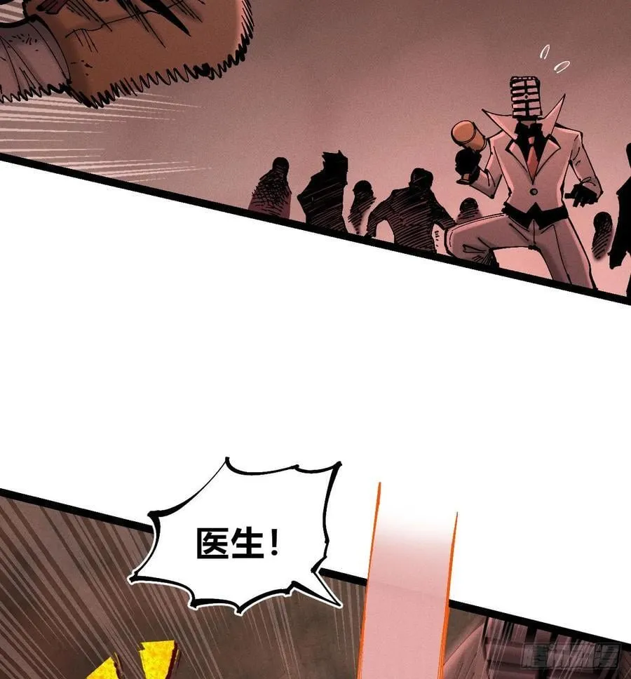 今年最后一更62