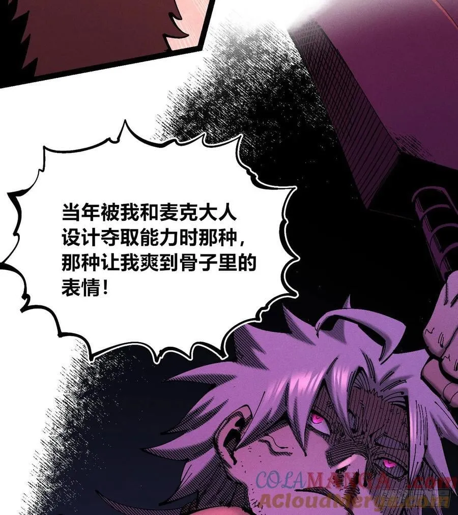 今年最后一更39