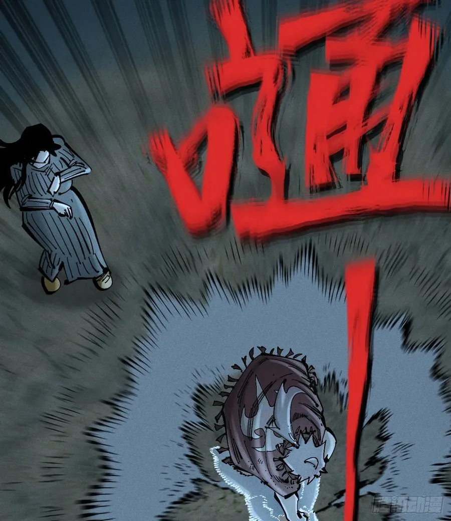 白一与暴君！38