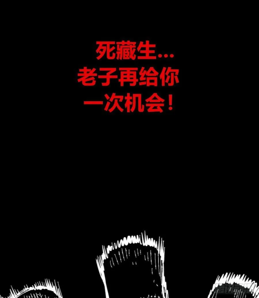 今年最后一更44
