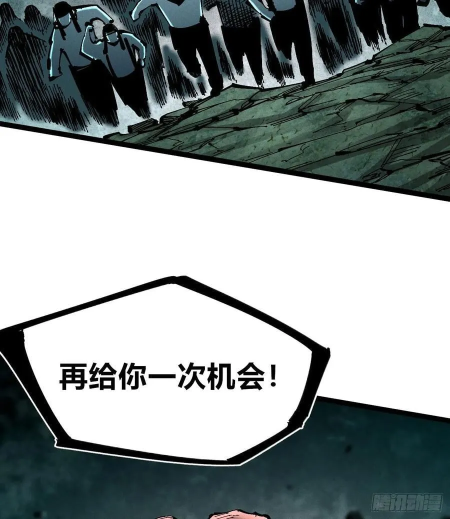 死藏生！来！83