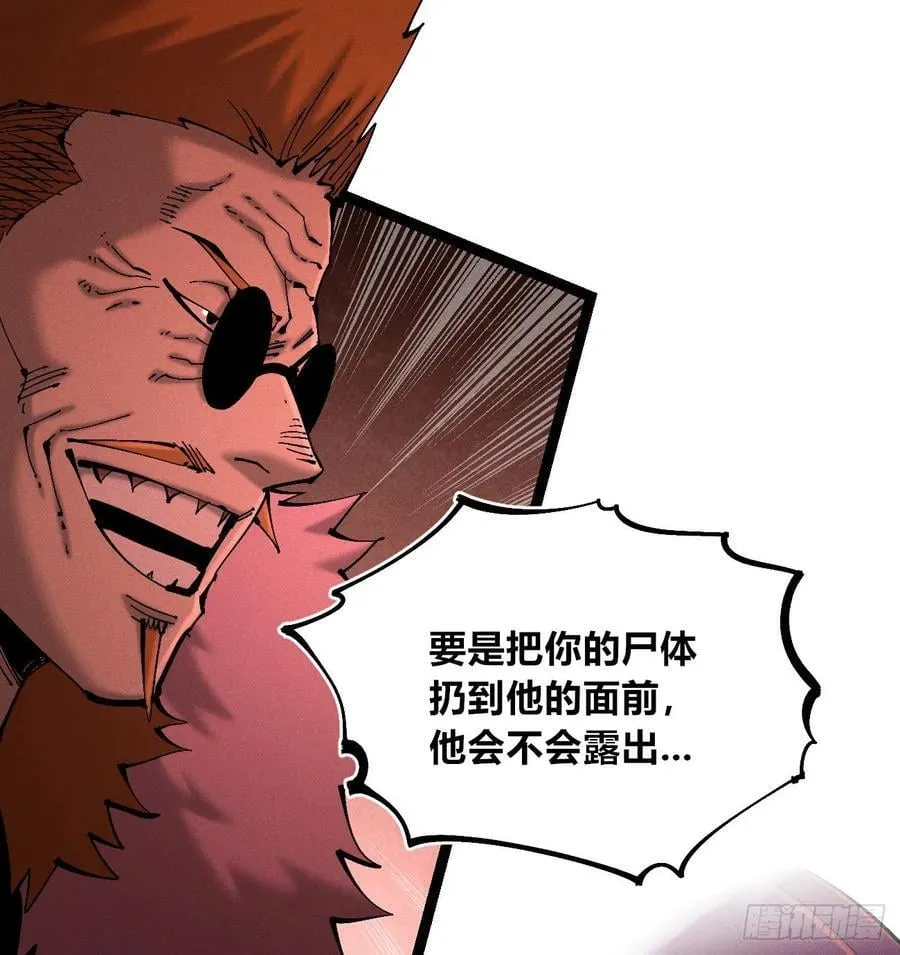 今年最后一更38
