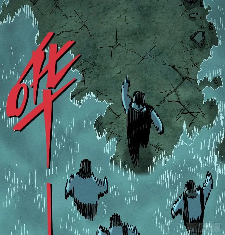 死藏生！来！43