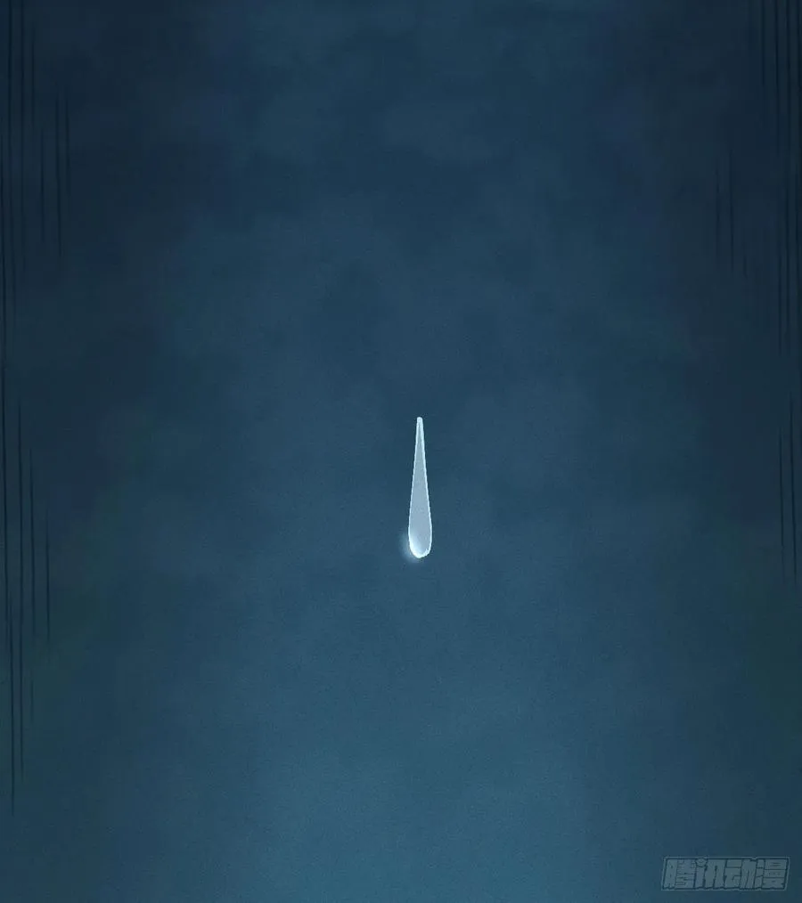 白治世19