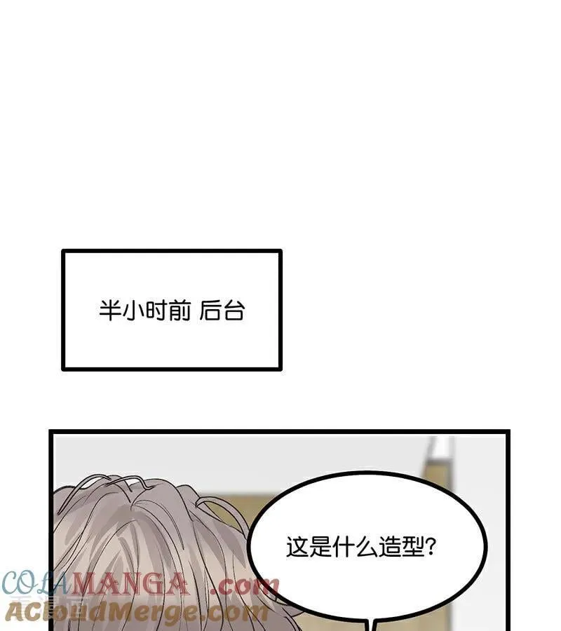 第41话 第二次公演开始69