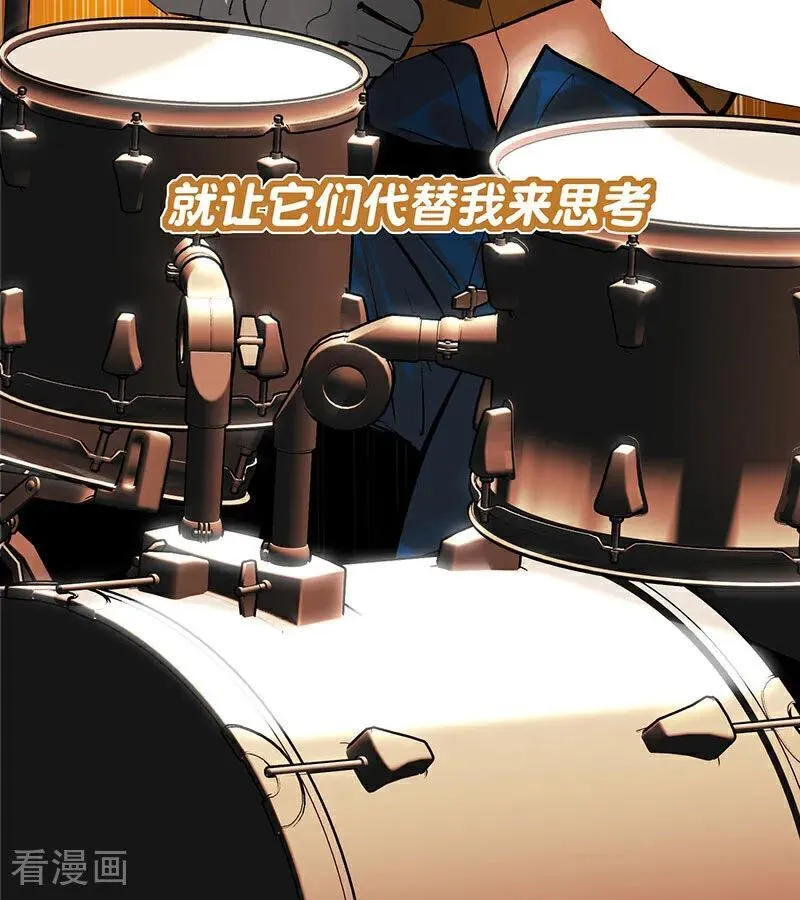 第42话 New Boy6