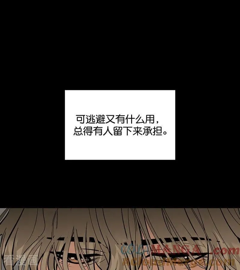 第43话 音乐之神36