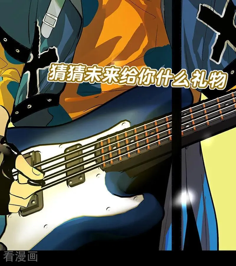 第42话 New Boy65