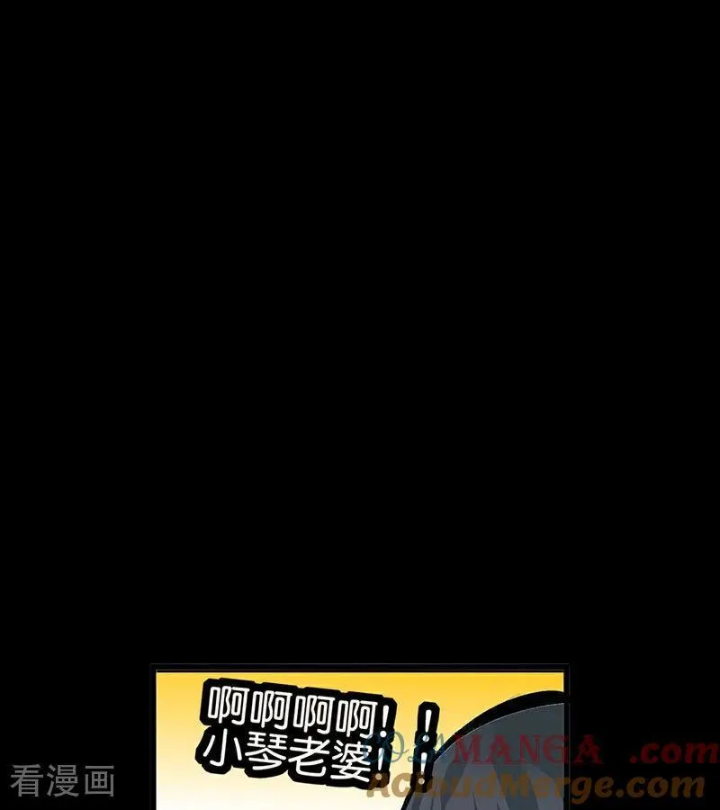 第41话 第二次公演开始57